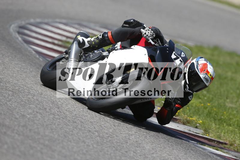 /26 23.07.2026  Speer Racing ADR/Gruppe rot/717